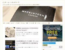 Tablet Screenshot of minkymoon.jp